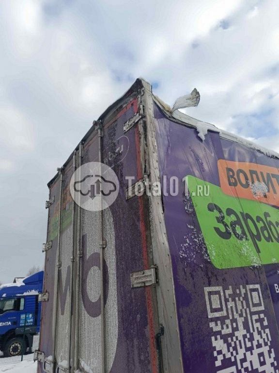 Фото CTTM Cargoline 972200 206