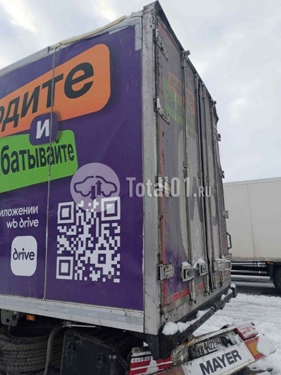 Фото CTTM Cargoline 972200 244