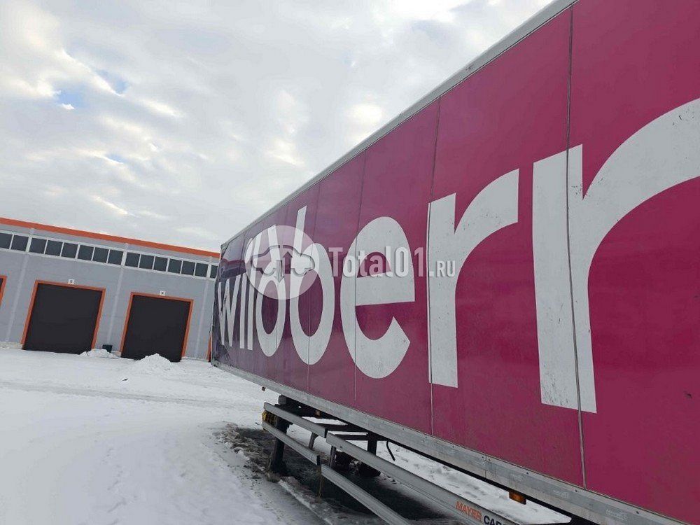 Фото CTTM Cargoline 972200 310