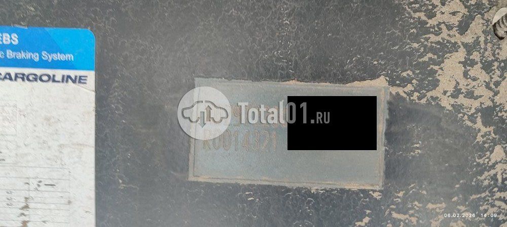 Фото CTTM Cargoline 972200 508