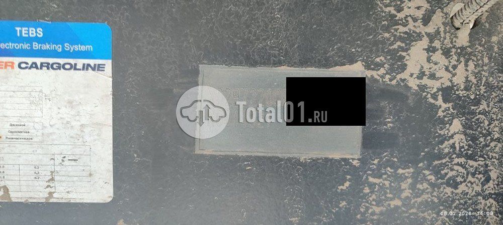 Фото CTTM Cargoline 972200 510