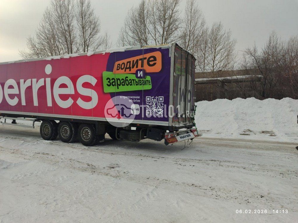 Фото CTTM Cargoline 972200 514