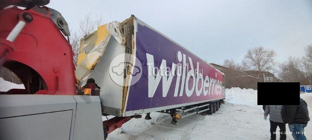 Фото CTTM Cargoline 972200 560