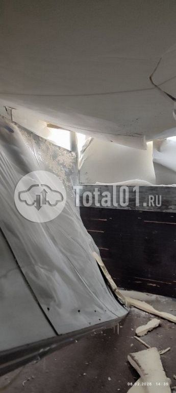 Фото CTTM Cargoline 972200 586