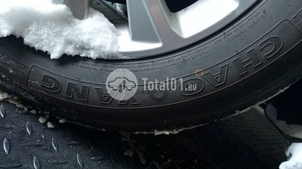 Фото Haval M6 32