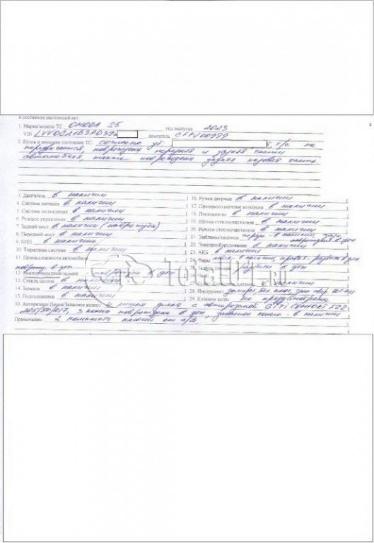 Фото OMODA S5 298