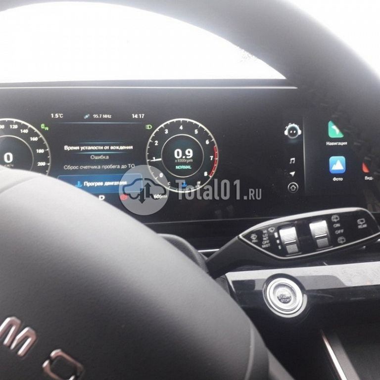 Фото OMODA C5 116