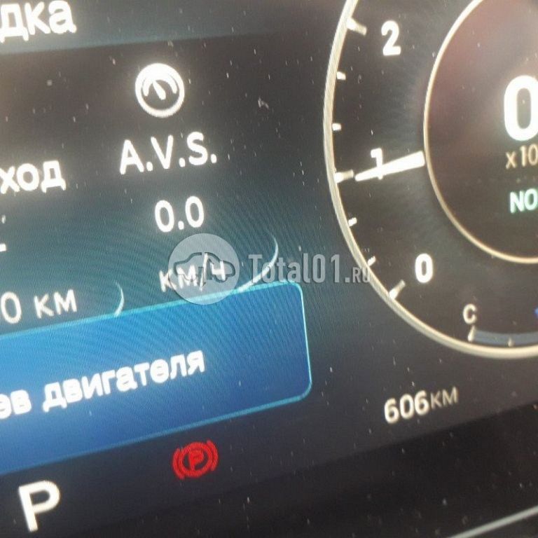 Фото OMODA C5 126