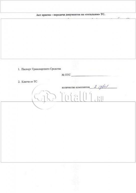 Фото OMODA C5 200