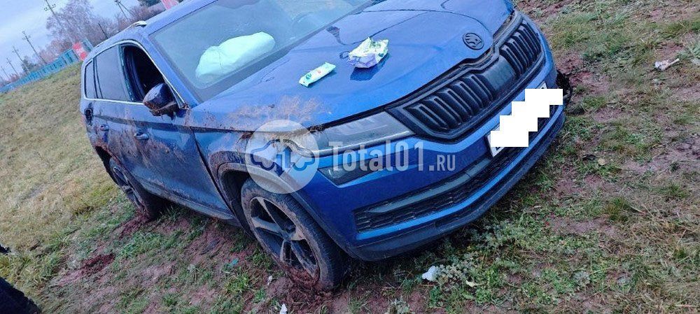 Фото Skoda Kodiaq 118