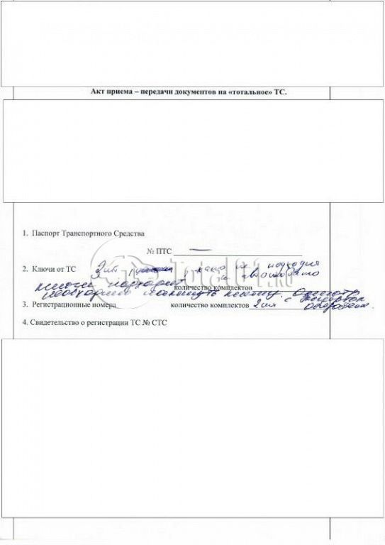 Фото Lexus LX 160