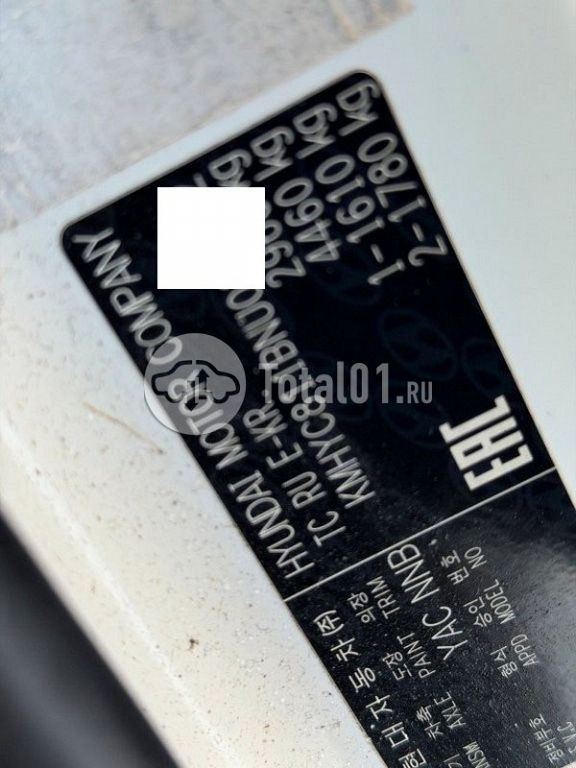 Фото Hyundai STARIA 6