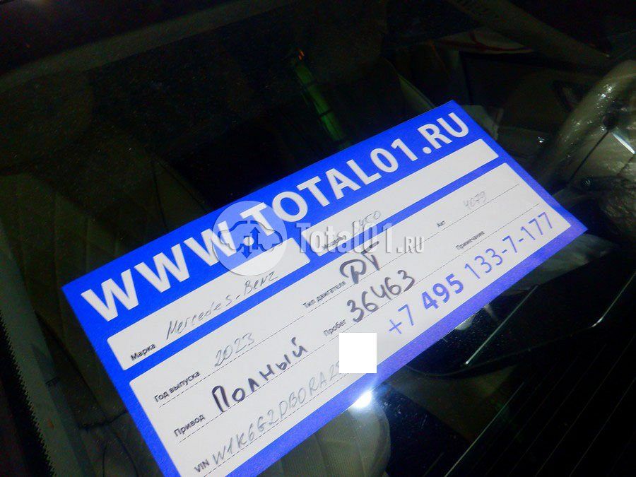 Фото Mercedes-Benz S-класс 18