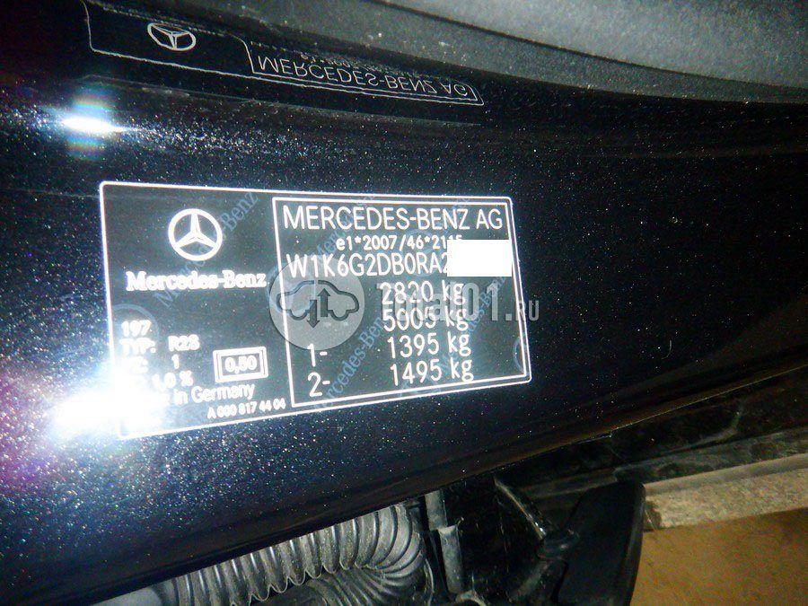 Фото Mercedes-Benz S-класс 46