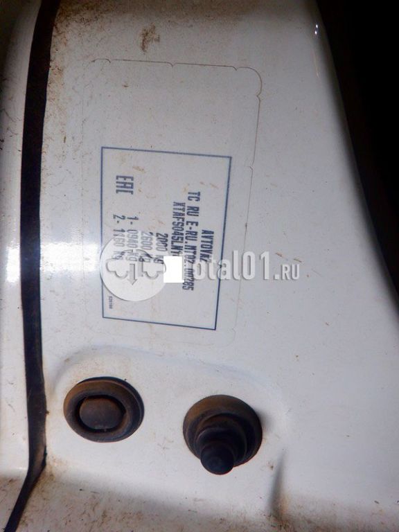 Фото Prima KUB 54