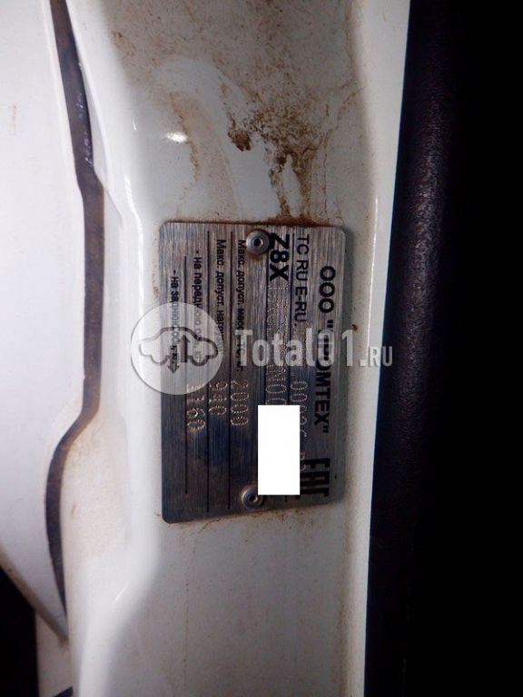 Фото Prima KUB 56