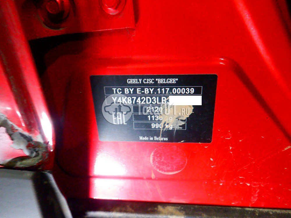 Фото Geely Atlas 42