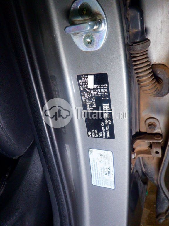 Фото Hyundai Tucson 88