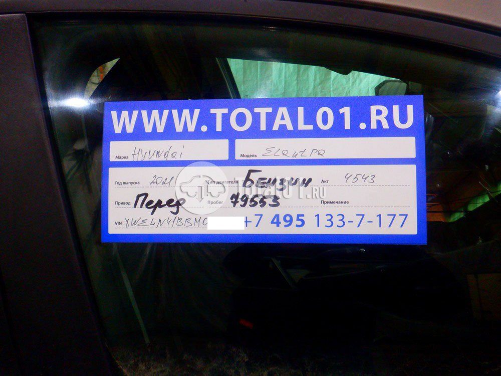 Фото Hyundai Elantra 18