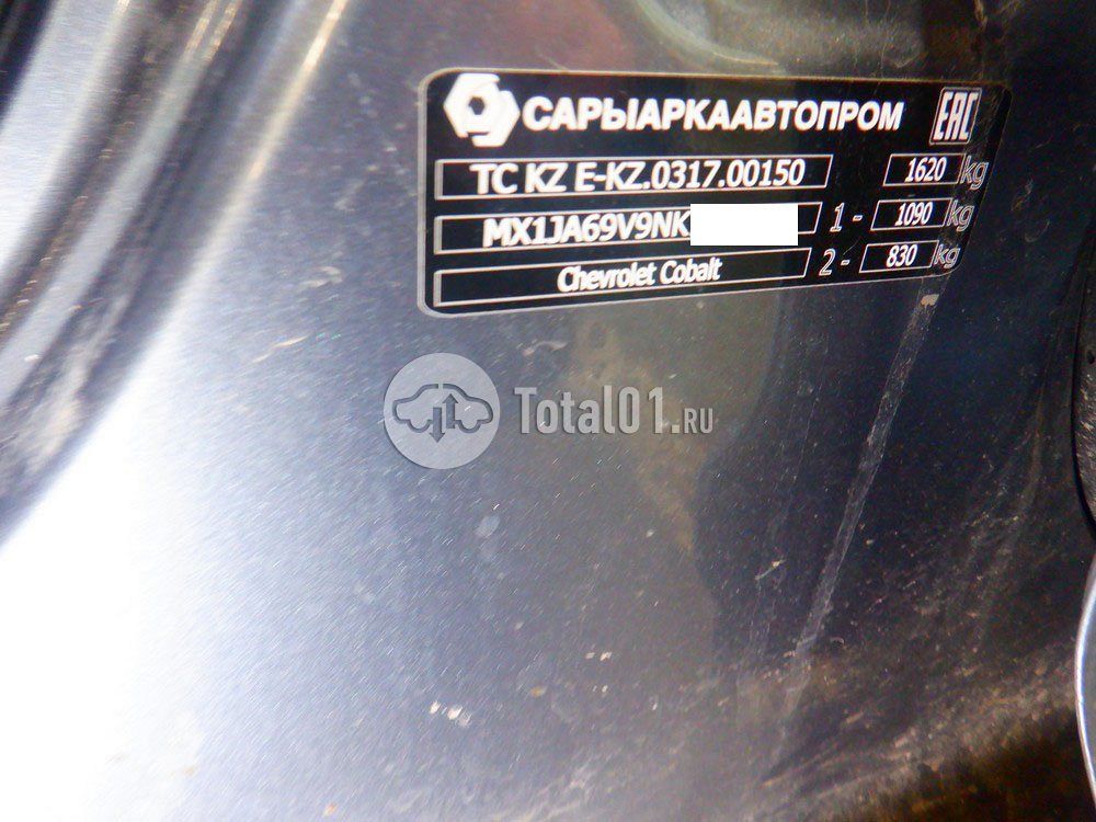 Фото Chevrolet Cobalt 142