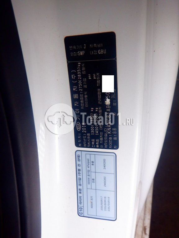 Фото KIA Carnival 106