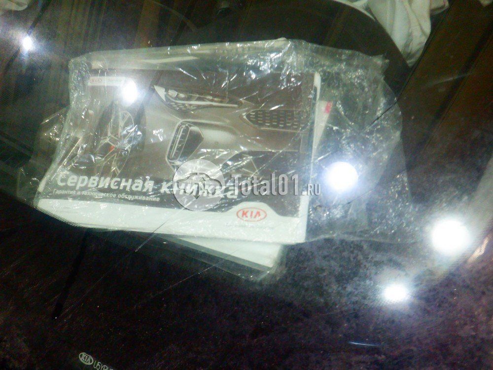 Фото KIA Sportage 222