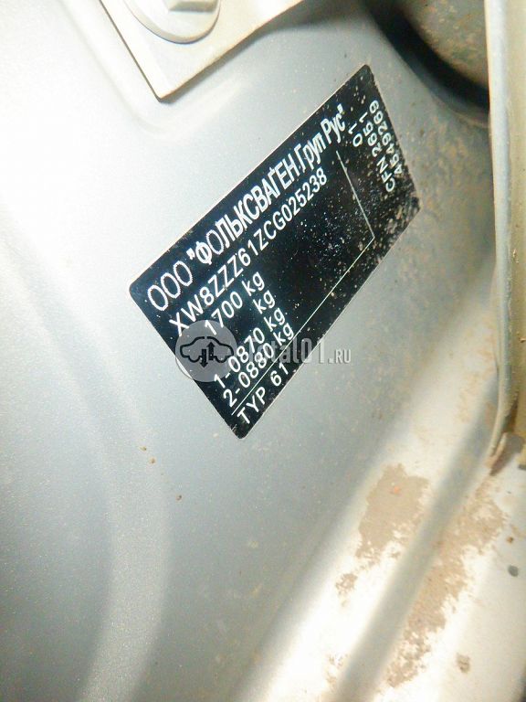 Фото Volkswagen Polo 50