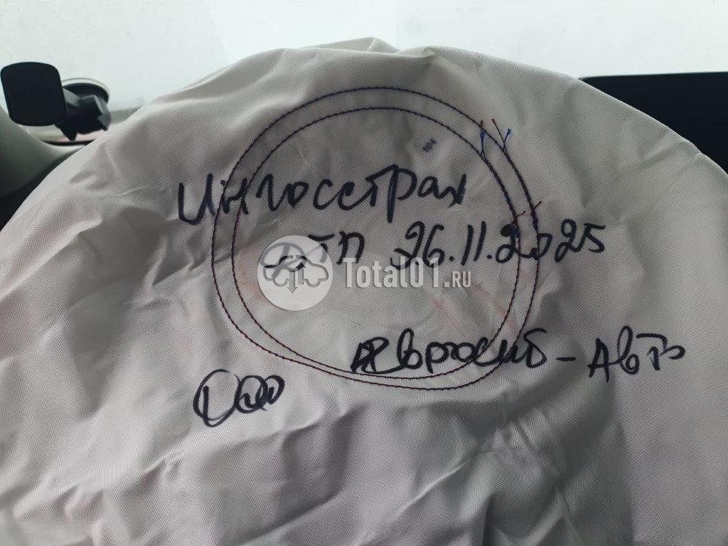 Фото Mazda CX-5 516