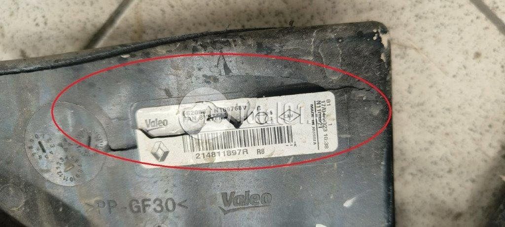 Фото ВАЗ (LADA) Vesta 70