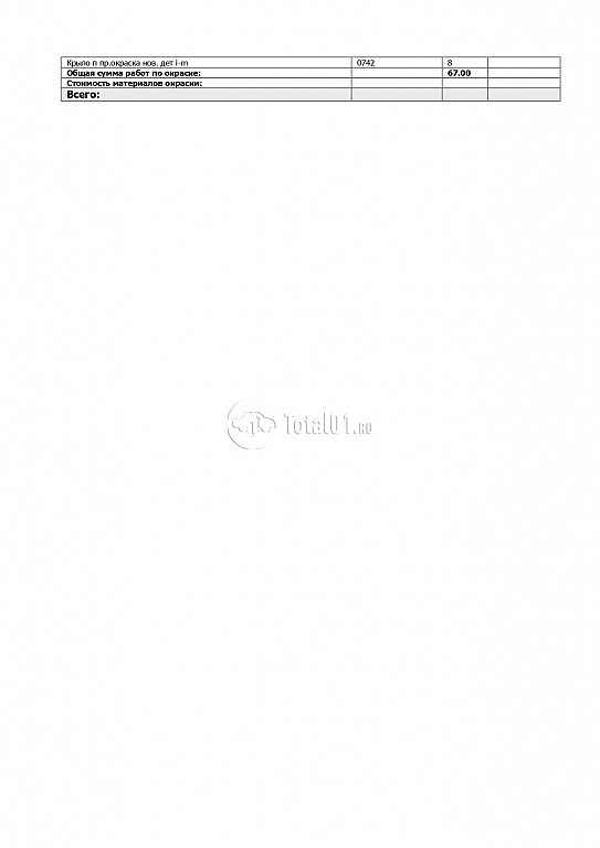 Фото Mercedes-Benz GLS-класс 510