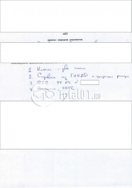 Фото Mercedes-Benz GLS-класс 88