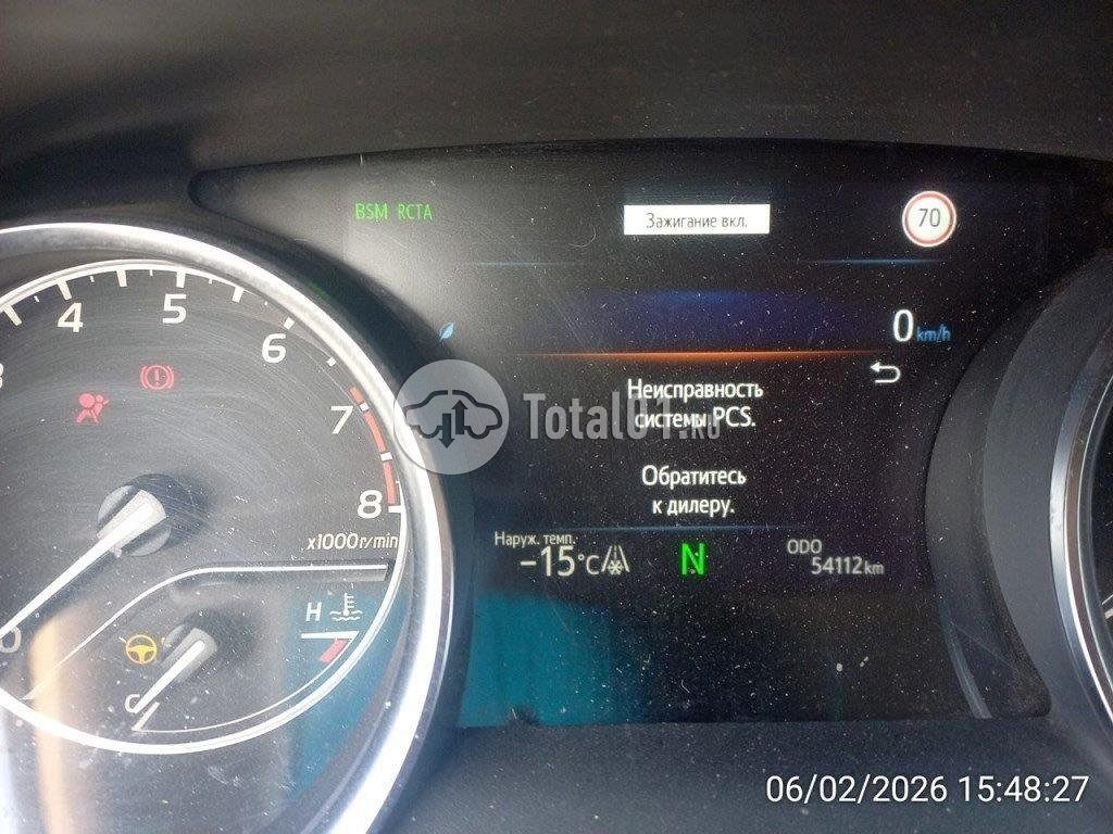 Фото Toyota Camry 250