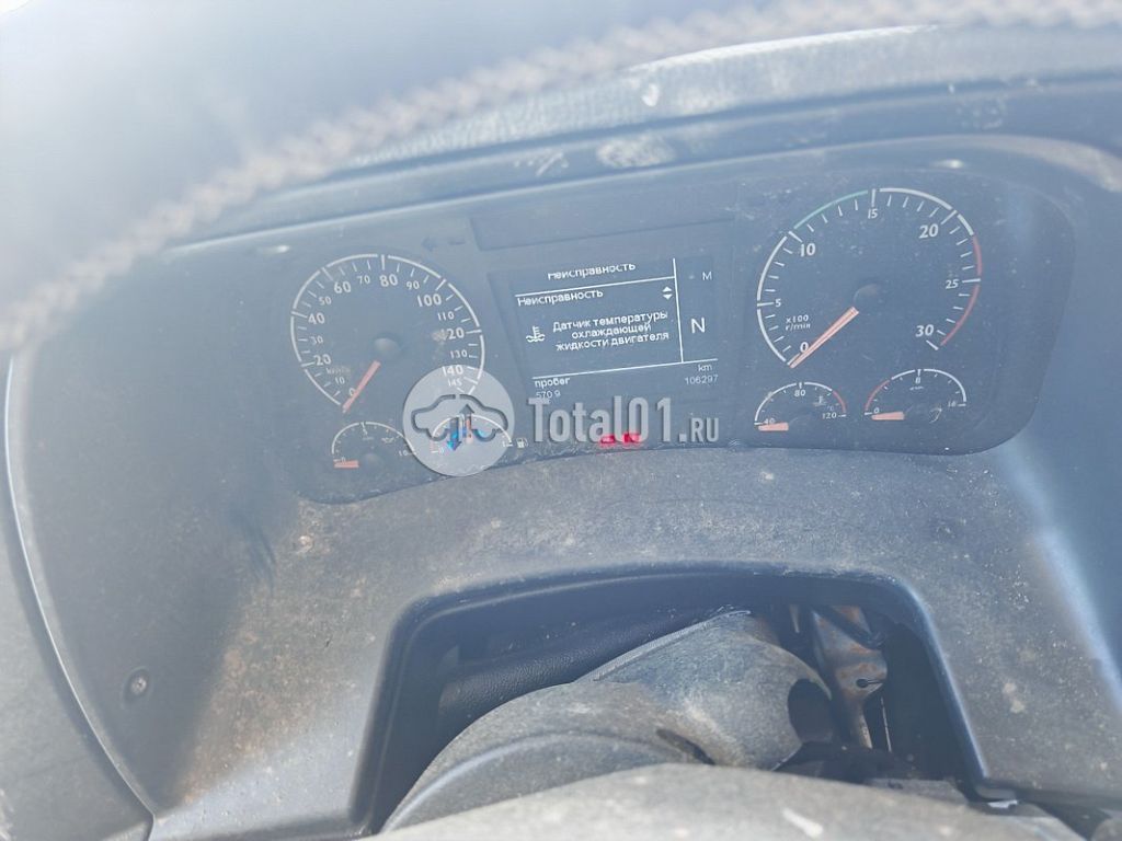 Фото Отсутствует Валдай 45 170