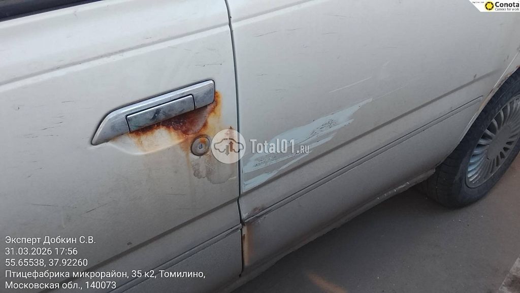 Фото Nissan Presage 28