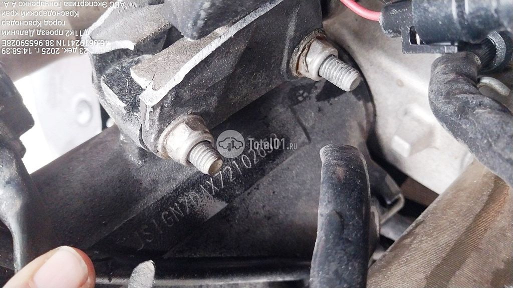 Фото Suzuki GSX-R600 74