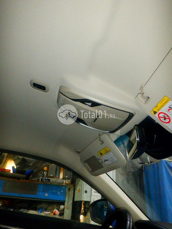 Фото Geely Atlas Pro 24