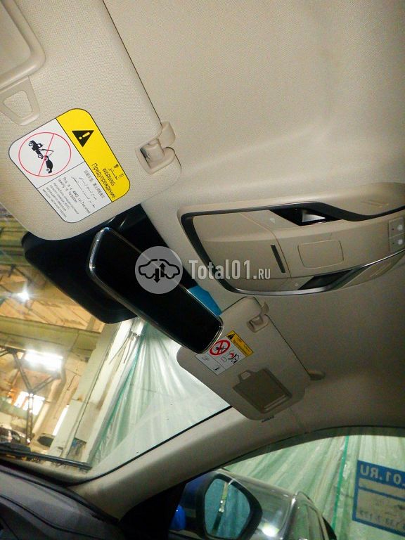 Фото Geely Atlas Pro 80