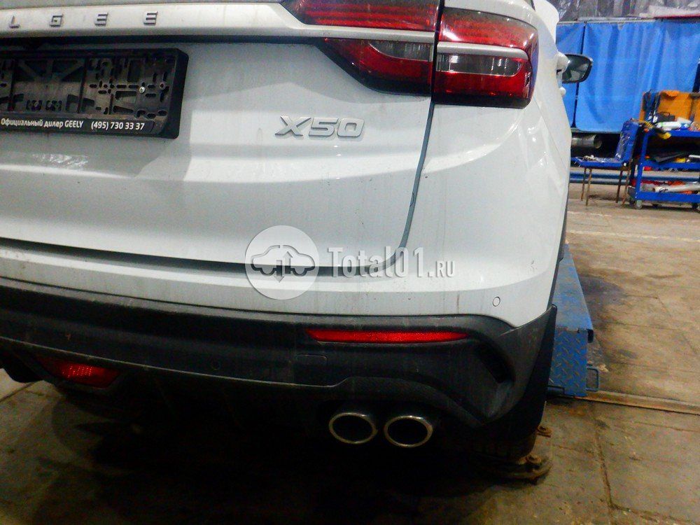 Фото Belgee X50 220