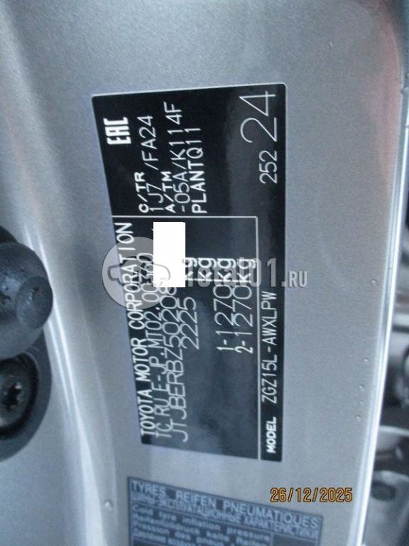 Фото Lexus NX 50