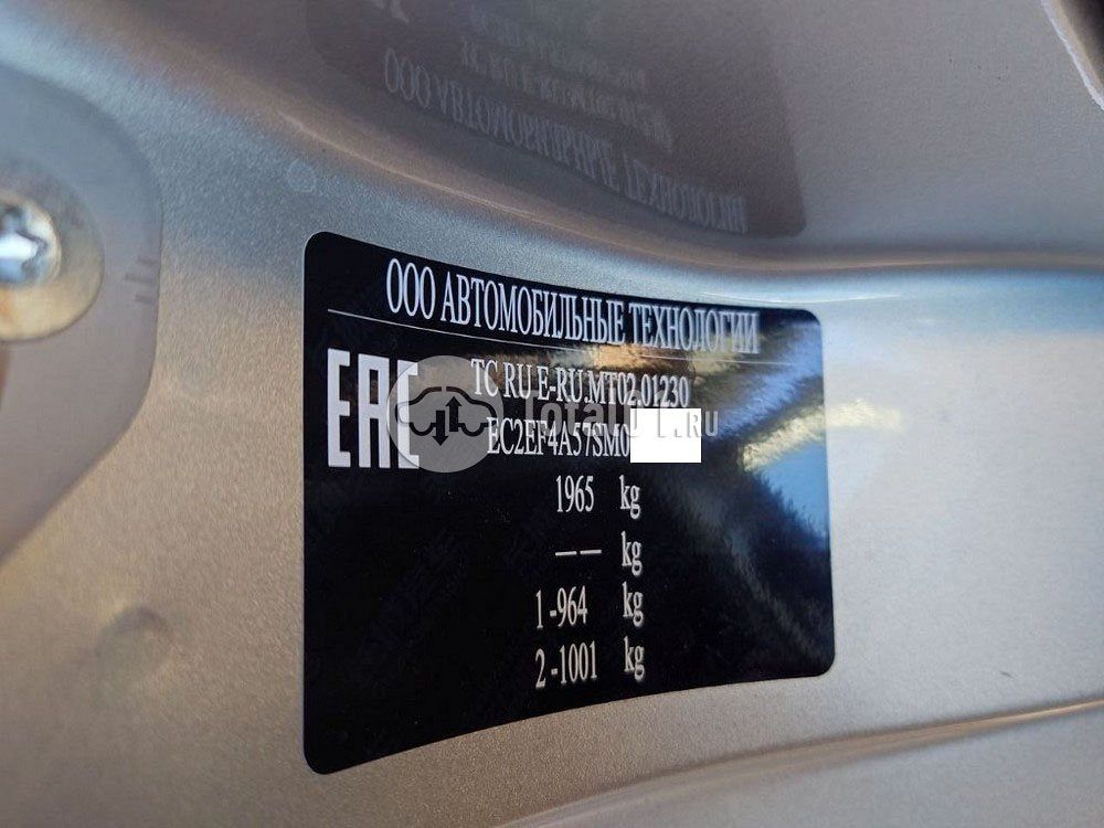 Фото Haval M6 46