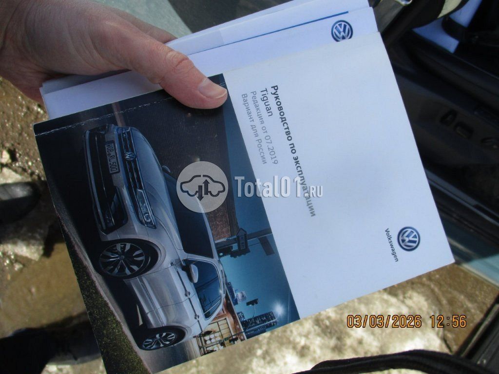 Фото Volkswagen Tiguan 102