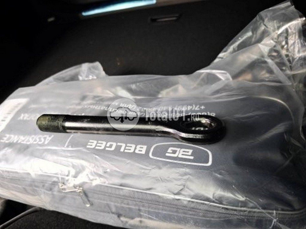 Фото Belgee X50 86