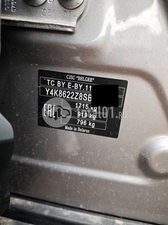 Фото Belgee X50 130