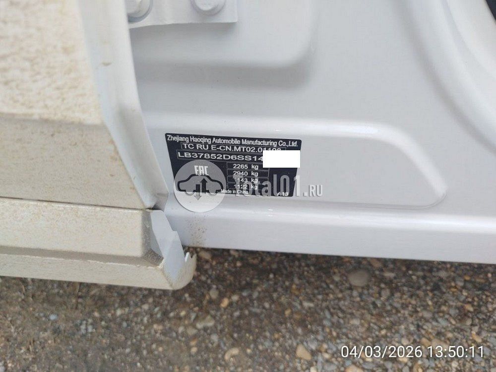 Фото Geely Monjaro 30