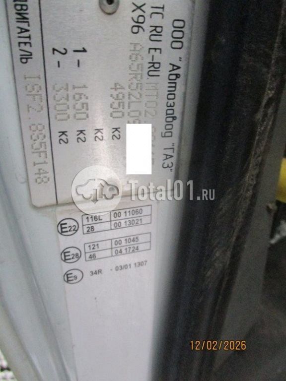 Фото ГАЗ GAZelle NEXT 418