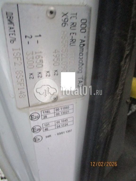 Фото ГАЗ GAZelle NEXT 420