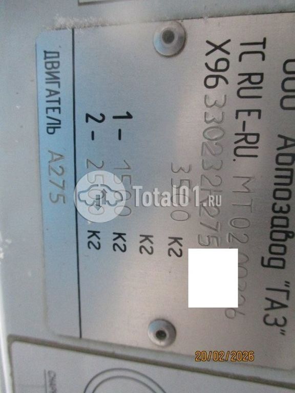 Фото ГАЗ 3302 32 262