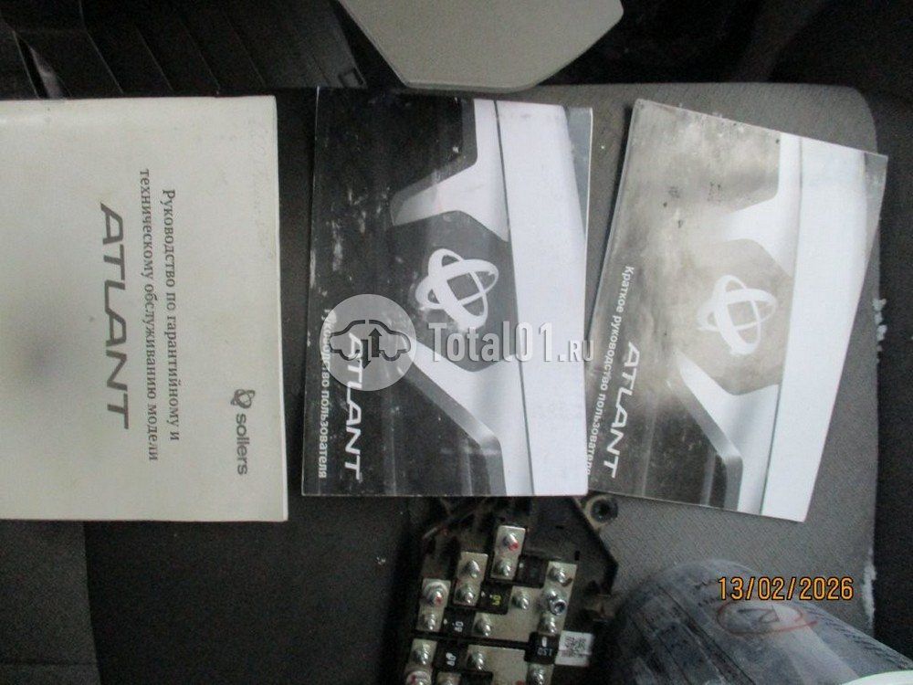 Фото Sollers ATLANT 148