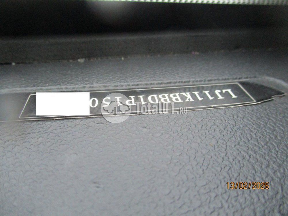 Фото Sollers ATLANT 168