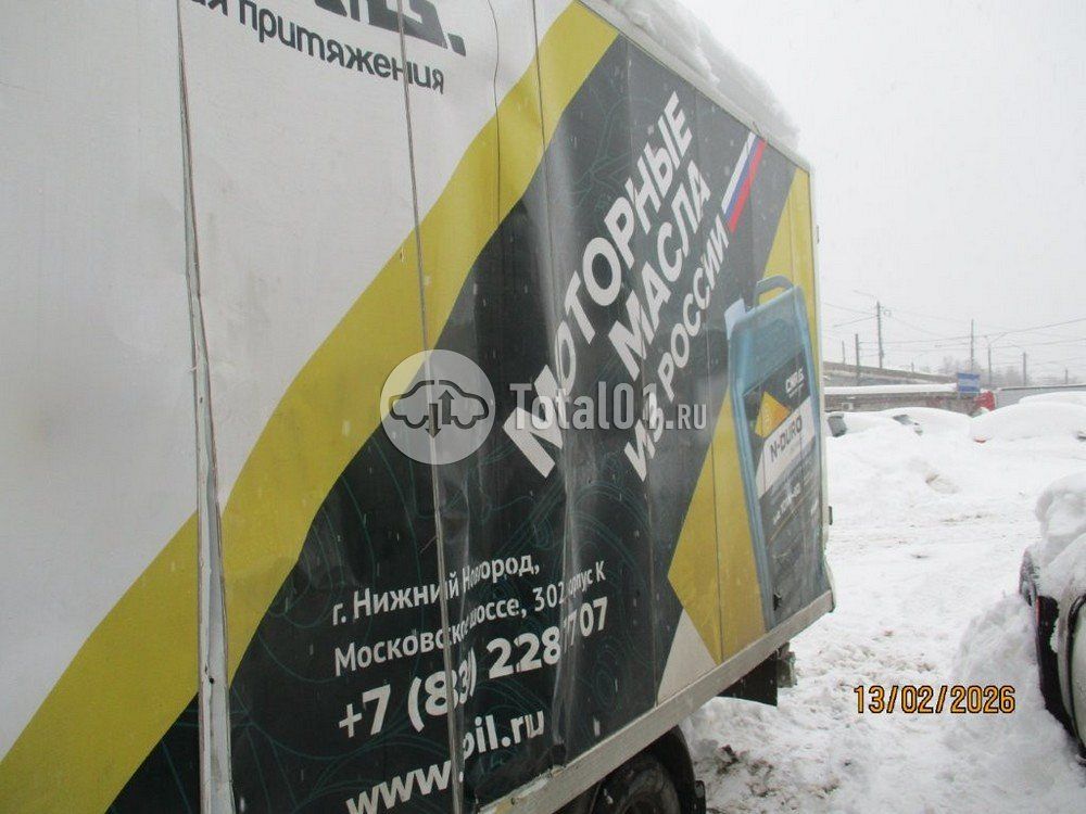 Фото Sollers ATLANT 184